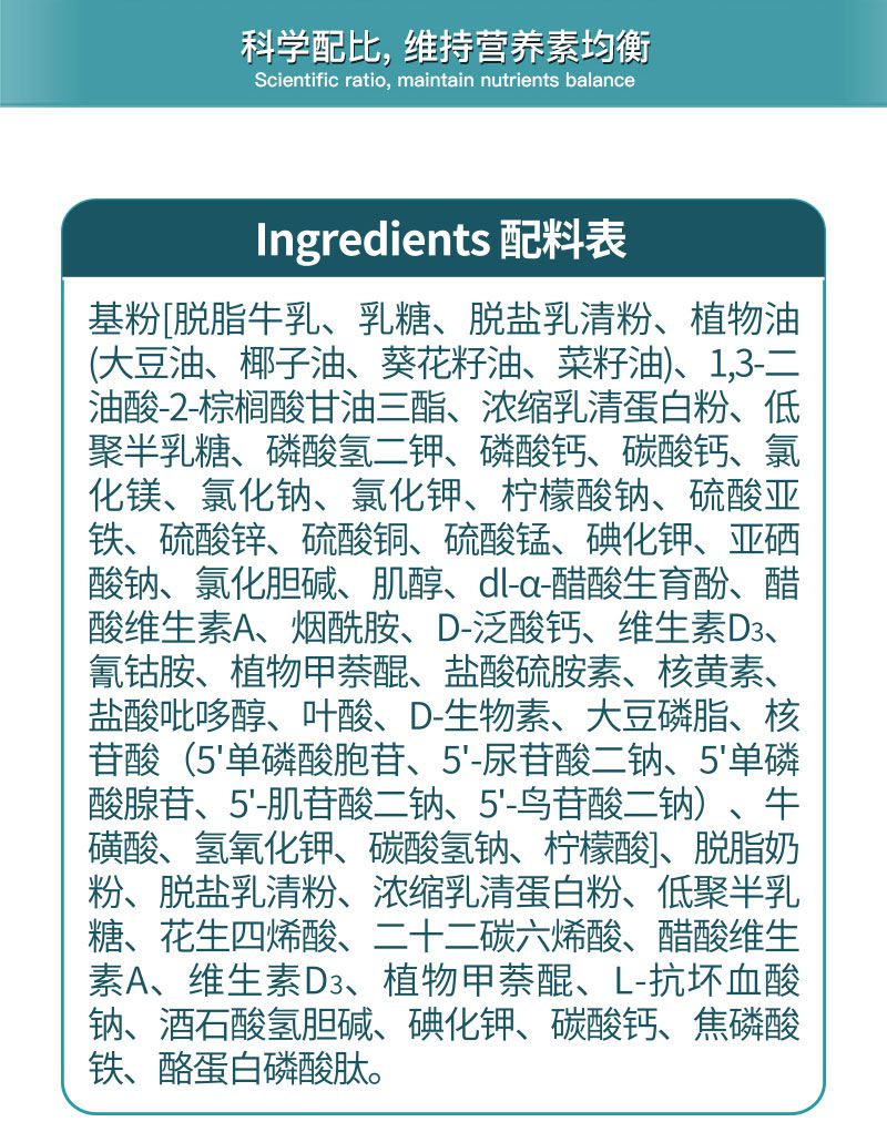 冰臻3--PC详情页790—改-_06.jpg