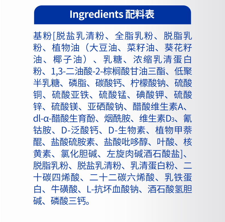 迪唯恩3--PC详情页790—改_07.png