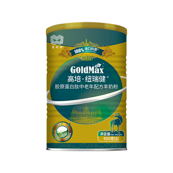高培·纽瑞健胶原蛋白肽中老年配方羊奶粉500g