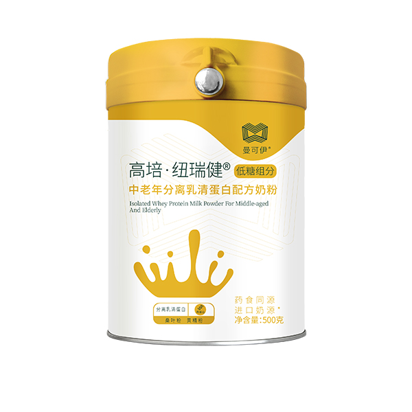 高培·纽瑞健中老年分离乳清蛋白配方奶粉500g