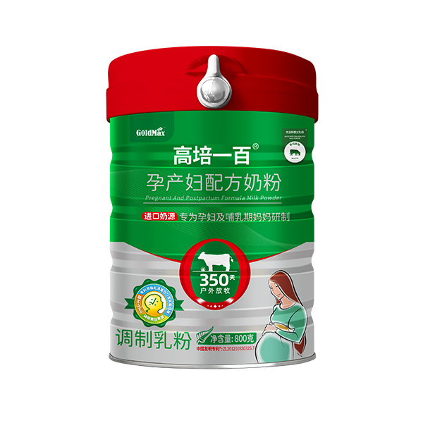 高培一百孕产妇配方奶粉800g