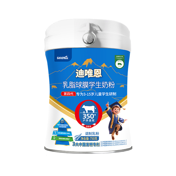 迪唯恩乳脂球膜学生奶粉